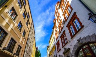 Цените на жилищата