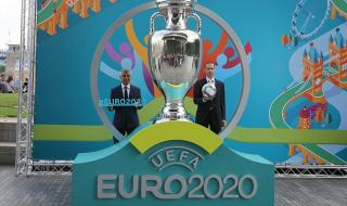 Нов вариант за класиране на Евро 2020 пред България