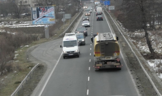 Състояние на пътищата