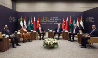 Дипломатически форум в Анталия за размисъл