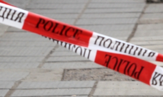 Намериха парче от човешки череп в "Люлин"