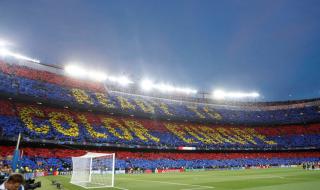 Барселона сменя името на стадиона си