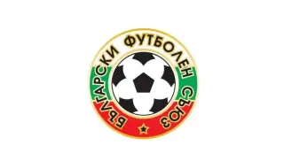 Два тима от Първа и Втора лига застрашени с отнемане на лиценз