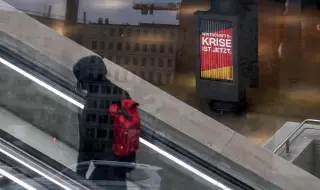 За какво харчат германците парите си