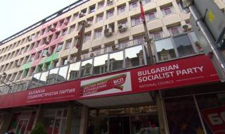 БСП ще подкрепи Манолова за кмет на София