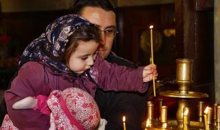 Днес е Светли четвъртък