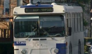 Градският транспорт в Русе закъса за пари