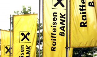 Чуждестранните банки в Русия започнаха да търсят персонал