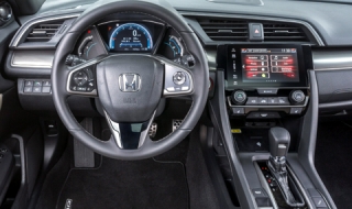 Подобренията в CVT кутията на Honda Civic