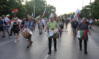 България и еврото: страхове и проруска пропаганда