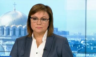 Нинова: Чухме от Радев, че няма да предаде левите хора