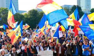 Хаос и несигурност: Румъния изпадна в нова криза
