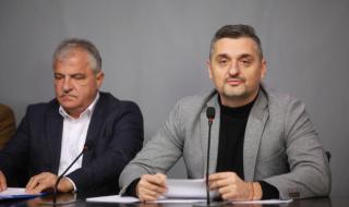 Кирил Добрев: ДПС са финансовият партньор на ГЕРБ