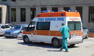 Пловдивчанин в болница след скандал със съпругата