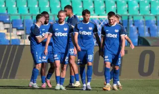 Вече е ясен първият изпадащ от efbet Лига!