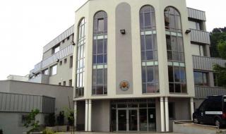 Задържаха двама, дали фалшив сигнал за бомба в съда в Кюстендил