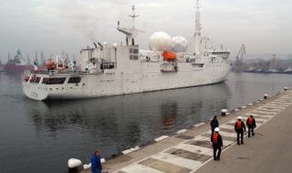 Френски разузнавателен кораб в Черно море