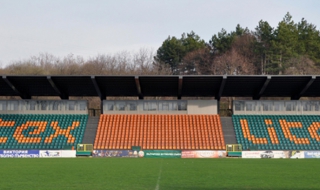 От Литекс към Майкъла: Гледай си отбора!