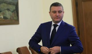 Горанов очаква по-малко пари в новия бюджет