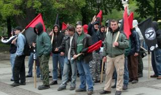 Още ли се питаме откъде се взеха крайните националисти в България?