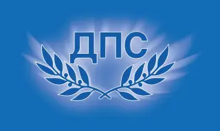 От ДПС: Партията е в отлично политическо здраве. Новините за напускащи хора са фейк 