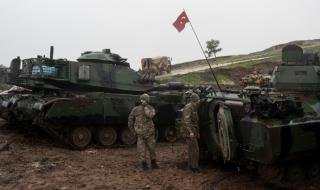 Турция към САЩ: Няма да възпрете армията ни!