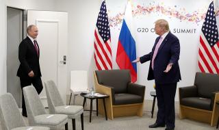 Путин отива напразно на срещата на върха на Г-20 (СНИМКИ)