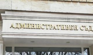Окончателно: Арестът на студента Евгени Марчев е незаконен