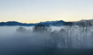 Weather today, forecast for Tuesday, December 23: Quiet, foggy and cloudy, more sun in the southwest 