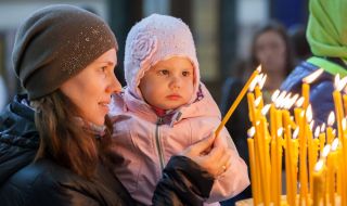 Черпят имена, които означават "даден от Бога"