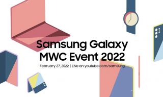 Samsung подготвя ново събитие за края на този месец