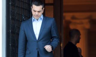 Гърция отново в спор с Русия