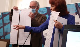 Изтича срокът за смяна на кандидат за изборите на 14 ноември