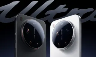 Xiaomi разкри повече за новия си флагман