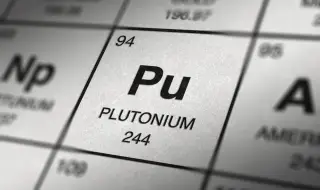 Едно от най-опасните вещества, създадени от човека