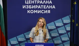 27 кандидатпрезидентски двойки на изборите през октомври