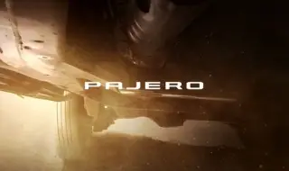 Нови подробности за предстоящото Mitsubishi Pajero
