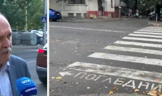 В Бургас изграждат пешеходна пътека с изкуствен интелект