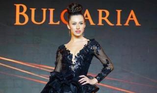 БГ Миска влезе в рекордите на Гинес