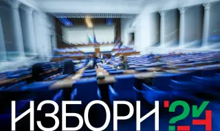 Almost 30,000 Bulgarians have expressed their desire to vote 