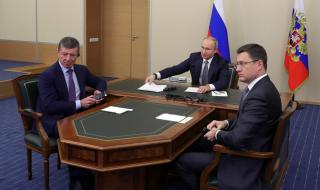 Руски министър даде положителна проба за COVID-19