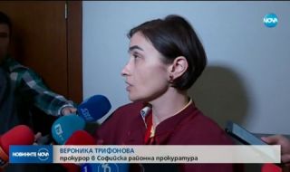 Хаджигенов сезира Кьовеши във връзка с прокурор Вероника Трифонова