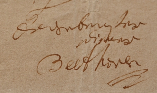 Откриха писмо на Бетовен
