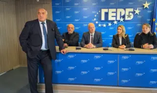 Време е за 10 ноември в ГЕРБ