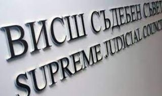 Съдии поискаха оставки във Висшия съдебен съвет