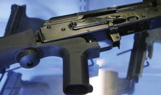САЩ забраниха устройствата, ускоряващи стрелбата на полуавтоматичните оръжия