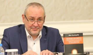 Борис Велчев: Защо КС да не е във Велико Търново