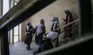 ЕС отпусна близо 150 милиона евро за жените в Афганистан
