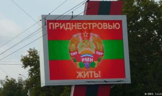 Проруските сепаратисти в Молдова разкритикуваха Киев и ЕС