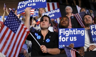 В САЩ отмениха социализма